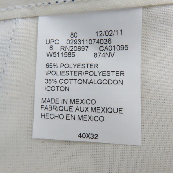 実際に弊社で買取させて頂いた【未使用】Dickies/ディッキーズ ワークパンツ/チノパン ブルー系 40の画像 3枚目