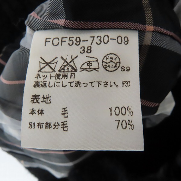 実際に弊社で買取させて頂いたBURBERRY BLUE LABEL/バーバリーブルーレーベル ジャケット FCF59-730-09 /38の画像 3枚目