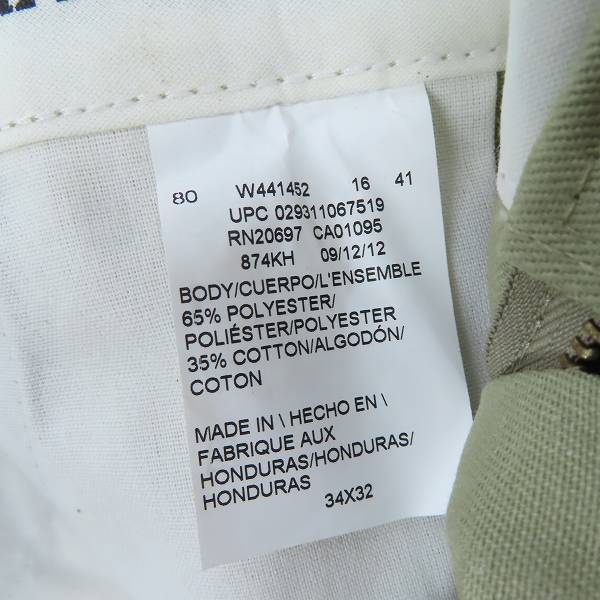 実際に弊社で買取させて頂いた(2)【未使用】Dickies/ディッキーズ ワークパンツ/チノパン カーキ 874KH/34の画像 3枚目