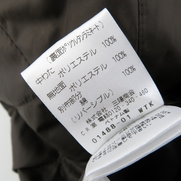 実際に弊社で買取させて頂いたMACKINTOSH PHILOSOPHY/マッキントッシュフィロソフィー リバーシブルコート H1C96-693-29 /40の画像 6枚目