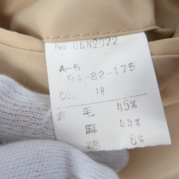 実際に弊社で買取させて頂いたChristian Dior/クリスチャンディオール チェック柄 テーラードジャケット OBN2022/A-6の画像 3枚目