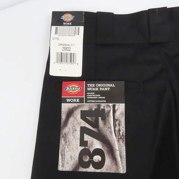 実際に弊社で買取させて頂いた(1)【未使用】Dickies/ディッキーズ ワークパンツ/チノパン 29の画像 9枚目