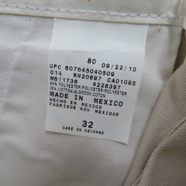 実際に弊社で買取させて頂いた【未使用】Dickies/ディッキーズ MULTI-POCKET WORK SHORTS/マルチポケット ワーク ショーツ/32/3点の画像 3枚目