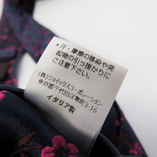 実際に弊社で買取させて頂いたPaul Smith COLLECTION/ポールスミスコレクション 花柄ネクタイ 284792 SDの画像 3枚目