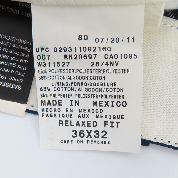 実際に弊社で買取させて頂いた【未使用】Dickies/ディッキーズ FLANNEL LINED WORK PANTS/ワークパンツ 2874NV/W36L32の画像 3枚目