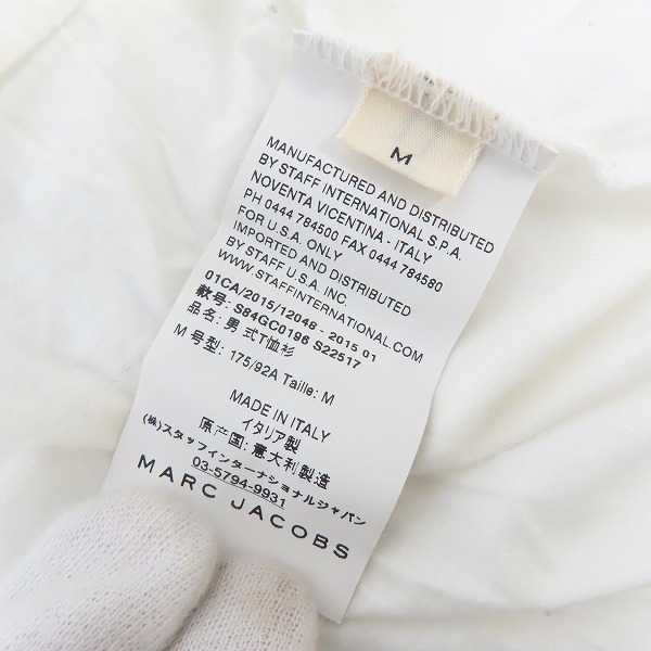 実際に弊社で買取させて頂いたMARC JACOBS/マークジェイコブス フラミンゴデザイン 半袖Tシャツ/Mの画像 3枚目
