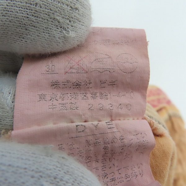 実際に弊社で買取させて頂いたFRAPBOIS/フラボア 総柄ハーフパンツ /1の画像 4枚目