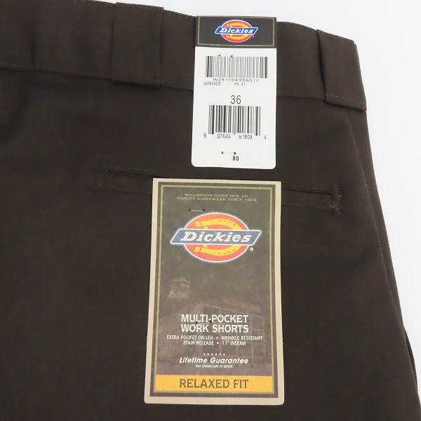 実際に弊社で買取させて頂いた【未使用】Dickies/ディッキーズ MULTI USE POCKET SHORTS/マルチユーズ ポケット ショーツ/ハーフパンツ/36/3点セットの画像 9枚目