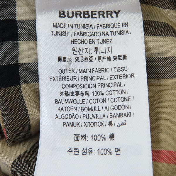 実際に弊社で買取させて頂いたBURBERRY/バーバリー チェック柄 ショートスリーブ 半袖シャツ 8017301/Mの画像 4枚目