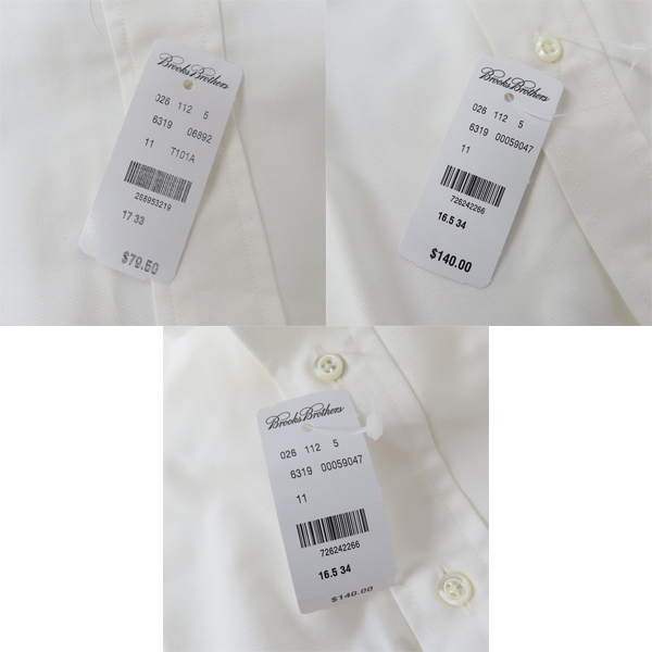 実際に弊社で買取させて頂いた【未使用】BROOKS BROTHERS/ブルックスブラザーズ ボタンダウン 長袖シャツ ホワイト 3点セットの画像 4枚目
