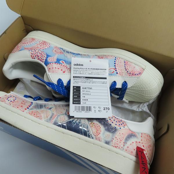 実際に弊社で買取させて頂いたadidas/アディダス SST atmos SUPERSTAR Mt. FUJI GX7791/27の画像 7枚目