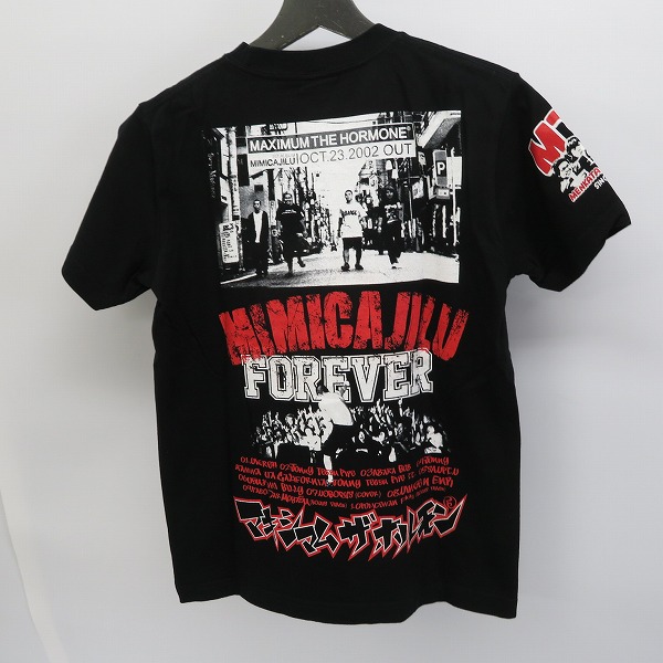 実際に弊社で買取させて頂いた【おまとめ】SiM/マキシマム ザ ホルモン/MY FIRST STORY等 バンドTシャツ/パーカー/トートバッグ等の画像 1枚目