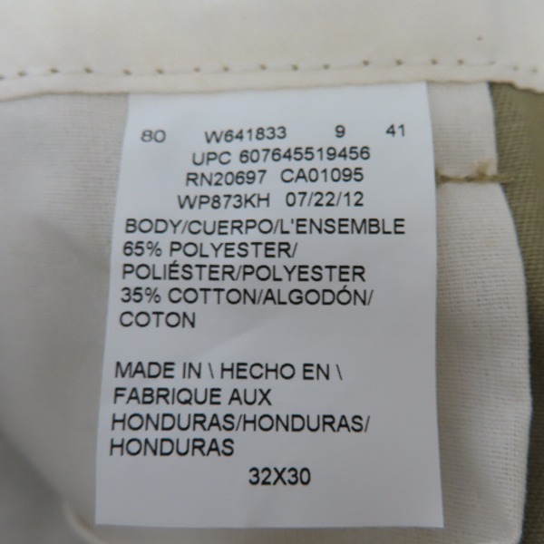 実際に弊社で買取させて頂いた【未使用】Dickies/ディッキーズ ワークパンツ/チノパン /カーキ/32の画像 3枚目