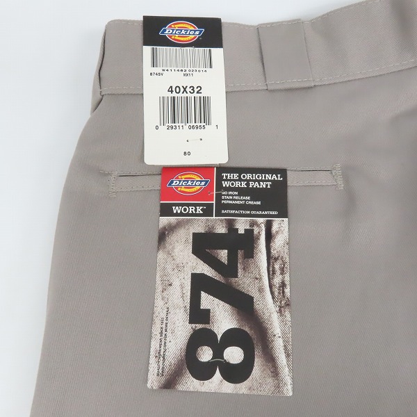 実際に弊社で買取させて頂いた【未使用】Dickies/ディッキーズ ワークパンツ/チノパン グレー系 40の画像 8枚目