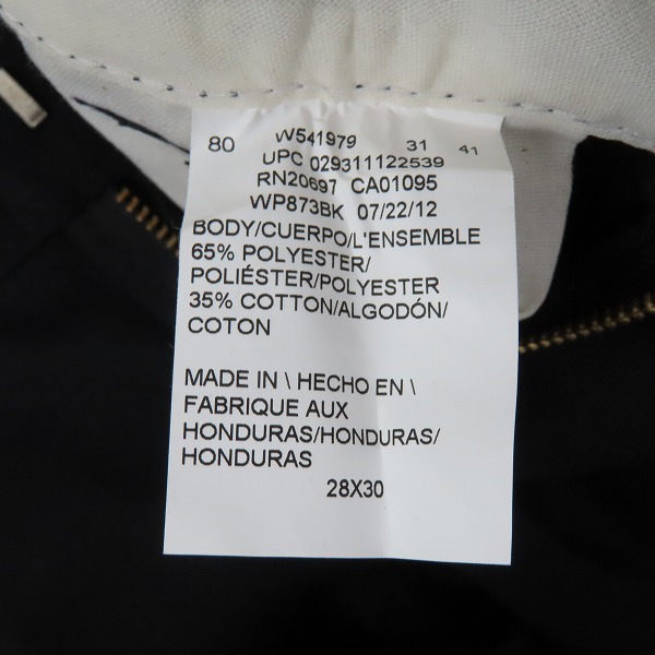 実際に弊社で買取させて頂いた(2)【未使用】Dickies/ディッキーズ ワークパンツ/チノパン 28の画像 3枚目
