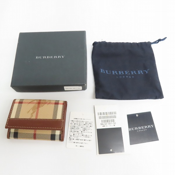 実際に弊社で買取させて頂いたBURBERRY/バーバリー ハウスチェック 小銭入れ/コインケースの画像 7枚目