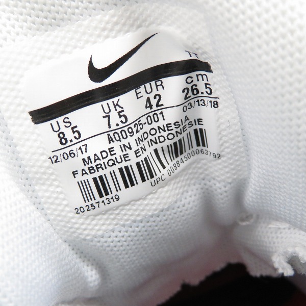実際に弊社で買取させて頂いた【未使用】NIKE/ナイキ AIR MAX 95 PRNT ATMOS WE LOVE エアマックス95 AQ0925-001/26.5の画像 5枚目