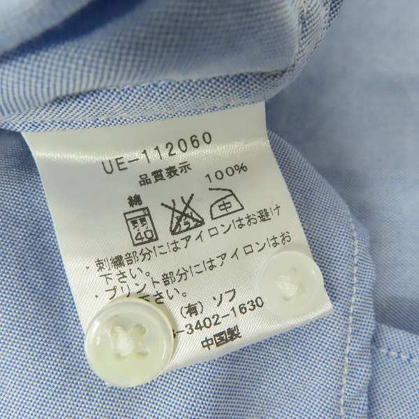 実際に弊社で買取させて頂いた【未使用】uniform experiment/ユニフォーム エクスペリメント 袖切替/ストライプ 長袖シャツ UE-112060/3の画像 3枚目