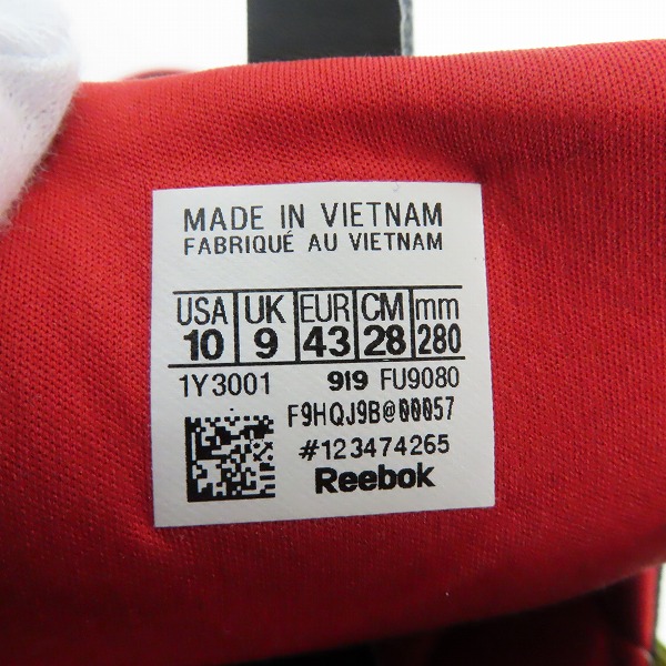 実際に弊社で買取させて頂いたReebok/リーボック Furylite 3.0/フューリーライト3.0 ランニングシューズ FU9080/28の画像 5枚目