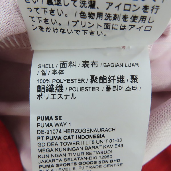【希少長袖】アーセナル 18/19 PUMA ホームユニフォーム (サイズ: L ARS-SH1819_03-150x150.jpg