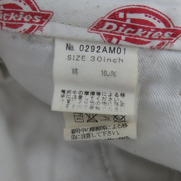 実際に弊社で買取させて頂いたHYSTERIC GLAMOUR×Dickies/ヒステリックグラマー×ディッキーズ ハーフパンツ 0292AM01/30の画像 2枚目