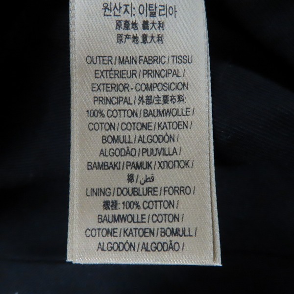 実際に弊社で買取させて頂いた BURBERRY/バーバリー グラフィティ ペイント キャップ/帽子 M/Lの画像 7枚目