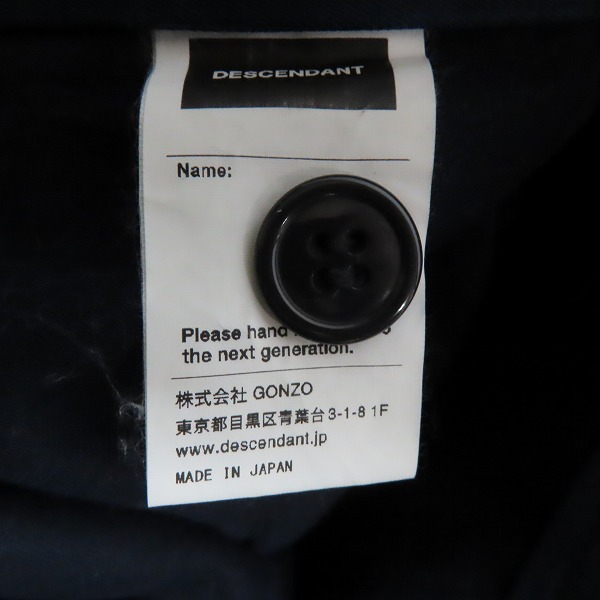 実際に弊社で買取させて頂いたDESCENDANT/ディセンダント ワンポイントパンツ ネイビー/2の画像 4枚目