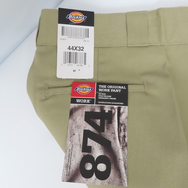 実際に弊社で買取させて頂いた【未使用】Dickies/ディッキーズ ワークパンツ/チノパン カーキ系 44の画像 9枚目