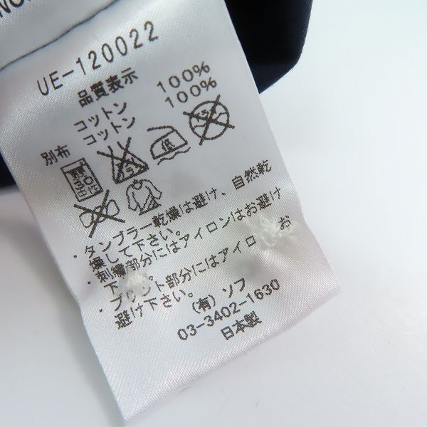 実際に弊社で買取させて頂いた【未使用】uniform experiment/ユニフォーム エクスペリメント 背面ストライプ 切替 長袖シャツ UE-120022/3の画像 3枚目