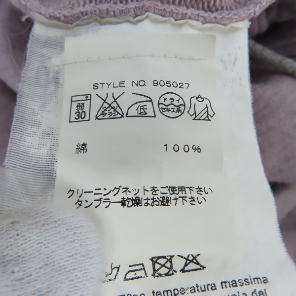 実際に弊社で買取させて頂いたGOLDEN GOOSE DELUXE BRAND/ゴールデングースデラックスブランド  スウェットパンツ/XSの画像 3枚目