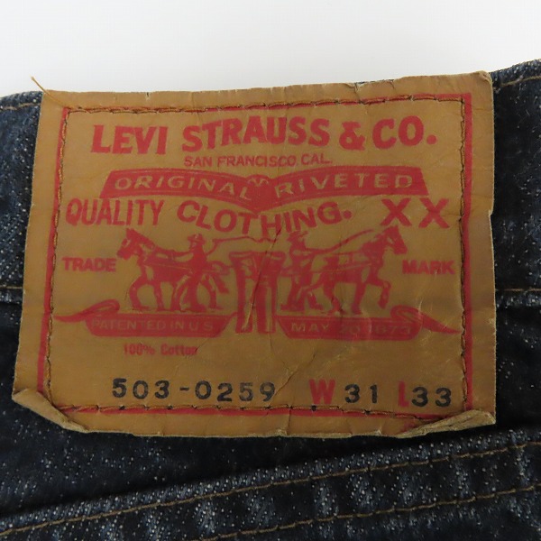 実際に弊社で買取させて頂いたLevi's/リーバイス 503-0259 503-0206 1988年製/80S/ヴィンテージ/ボタン裏刻印J22 デニムパンツ/W31L33の画像 2枚目