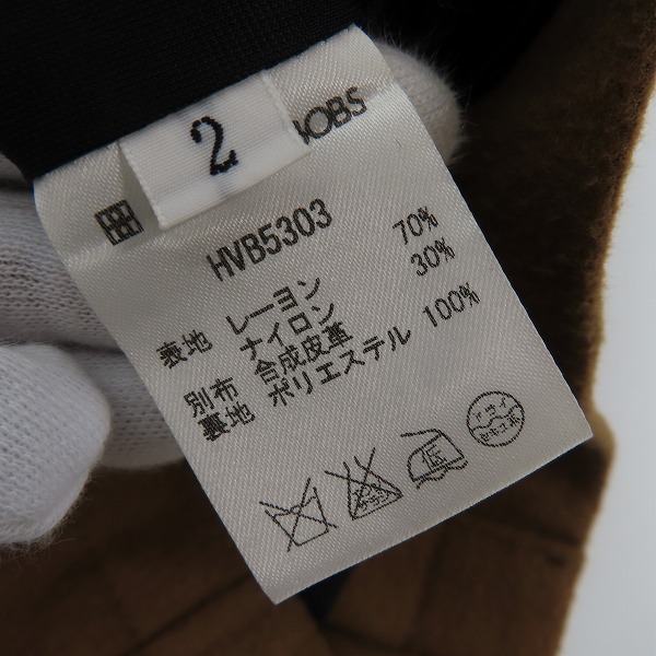 実際に弊社で買取させて頂いた【難有り】BUFFALO BOBS/バッファローボブス リヴァプール ポンチカーコート HVB5303/2の画像 3枚目