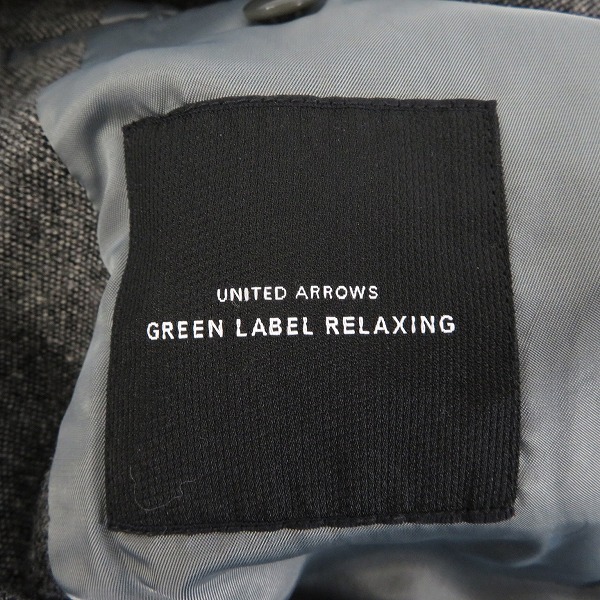 実際に弊社で買取させて頂いた【おまとめ品】ユナイテッドアローズ/ナノユニバース等 テーラードジャケット/パンツ等の画像 5枚目