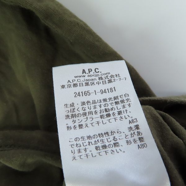 実際に弊社で買取させて頂いたDickies/ディッキーズ A.P.C./アーペーセー Tシャツ/半袖 /XL 2点セットの画像 3枚目