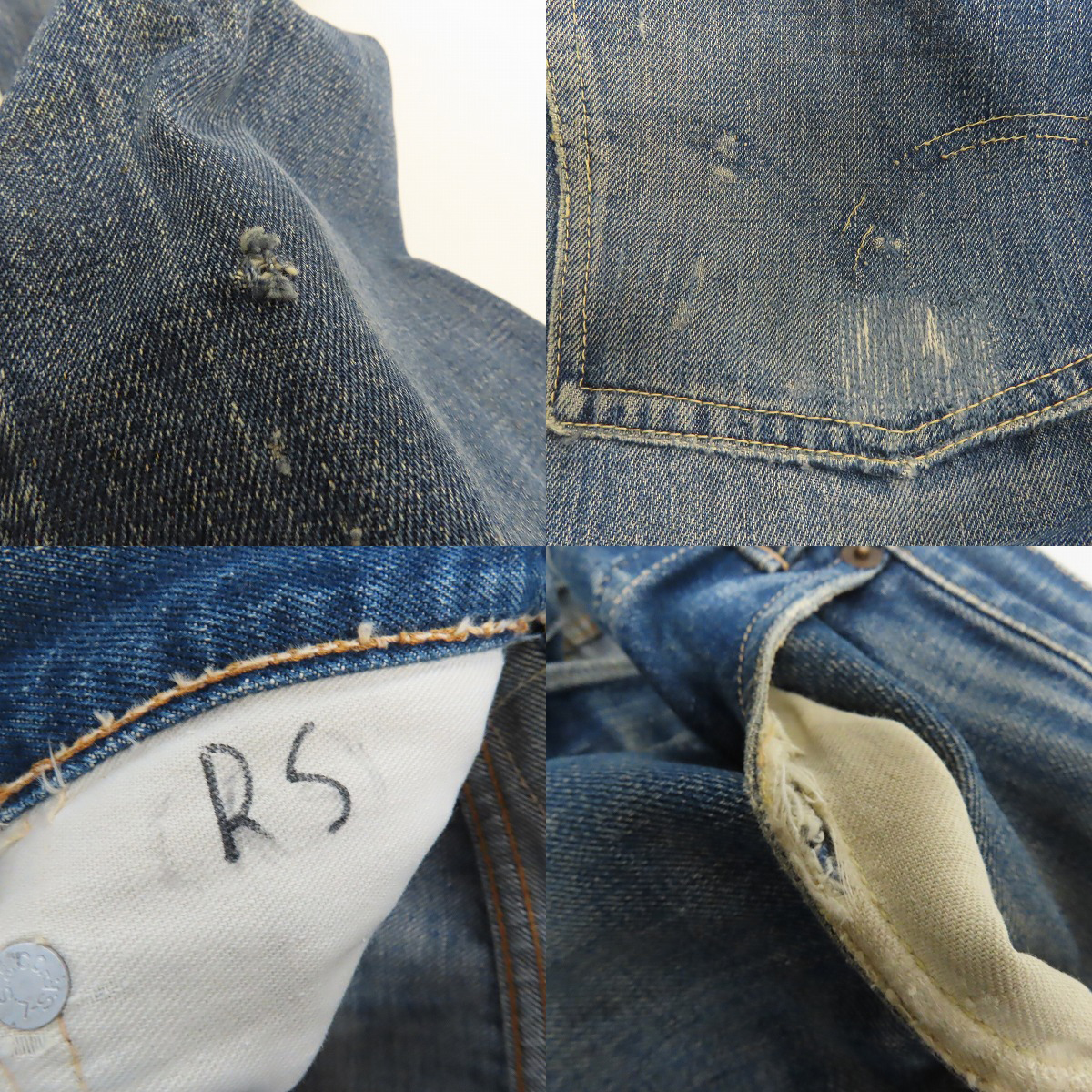 実際に弊社で買取させて頂いたLevis/リーバイス Aタイプ 501 刻印点々/Vステッチ ヴィンテージ デニムパンツの画像 9枚目