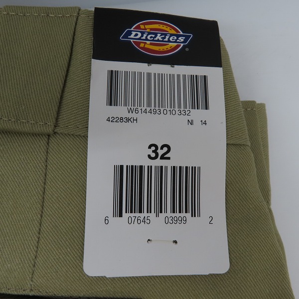 実際に弊社で買取させて頂いた【未使用】Dickies/ディッキーズ MULTI-POCKET WORK SHORTS/マルチポケット ワーク ショーツ ダークグリーン/3点セットの画像 8枚目