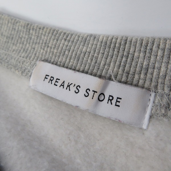 実際に弊社で買取させて頂いた【おまとめ品】トゥモローランド/フリークスストア/ジェラートピケ等 スウェットトレーナー/シャツ/パーカーほかの画像 6枚目