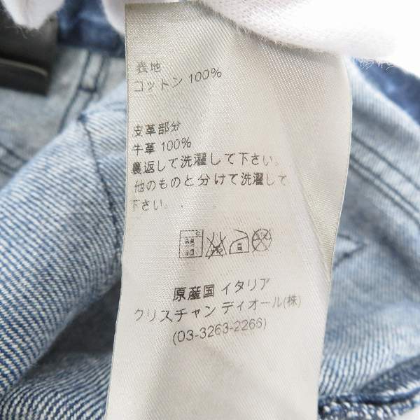 実際に弊社で買取させて頂いた【JPタグ】Dior HOMME/ディオールオム 加工デニムパンツ/ジーンズ 163D000TX205/30の画像 5枚目