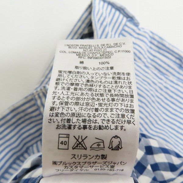 実際に弊社で買取させて頂いたBrooks Brothers/ブルックスブラザーズ ピンストライプハーフパンツ/W35 2点セットの画像 4枚目