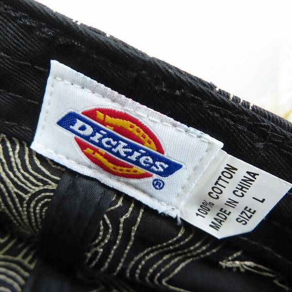 実際に弊社で買取させて頂いた(1)【未使用】Dickies/ディッキーズ キャップ/帽子/L 3点セットの画像 3枚目