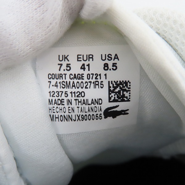 実際に弊社で買取させて頂いたLACOSTE/ラコステ COURT CAGE スニーカー SM00271/UK7.5の画像 5枚目
