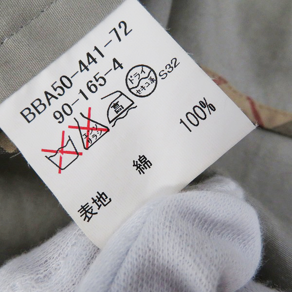 実際に弊社で買取させて頂いたBURBERRY LONDON/バーバリーロンドン スプリングコート BBA50-441-72の画像 3枚目