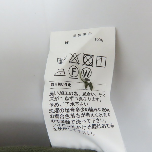 実際に弊社で買取させて頂いたDESCENDANT/ディセンダント ミリタリージャケット/2の画像 3枚目