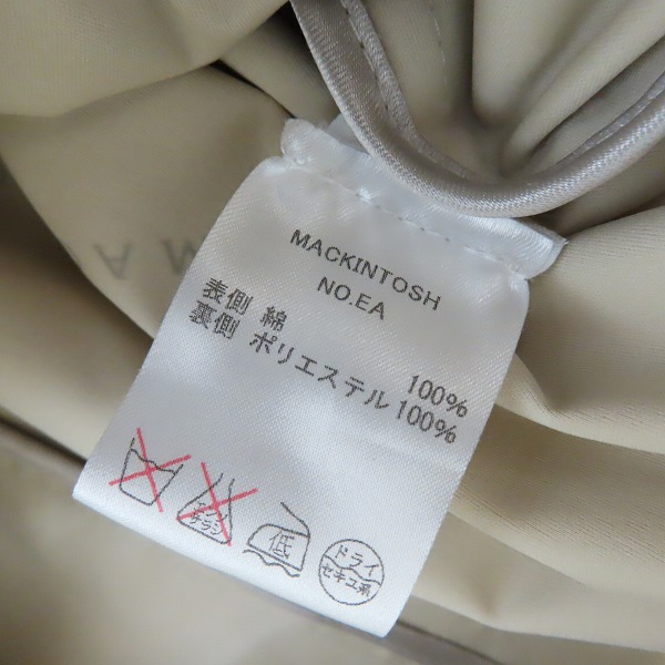 実際に弊社で買取させて頂いたMACKINTOSH/マッキントッシュ DUNOON EA ステンカラーコート/38の画像 3枚目