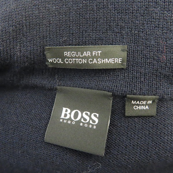 実際に弊社で買取させて頂いたHUGO BOSS/ヒューゴボス フルジップパーカー ネイビー/Lの画像 2枚目