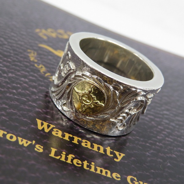 実際に弊社で買取させて頂いた【ギャラ付】FIRST ARROWS/ファーストアローズ K18付 アラベスクインゴットリング L R-049/26号