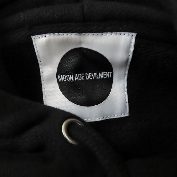 実際に弊社で買取させて頂いたMoonage Devilment/ムーンエイジデビルメント フロントロゴプリント プルオーバーパーカー MCS-0629/44の画像 2枚目