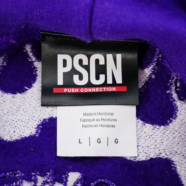 実際に弊社で買取させて頂いた【おまとめ品】マークゴンザレス/ユニクロ×カウズ×ピーナッツ等 プルオーバーパーカー/プリントカットソーほかの画像 6枚目