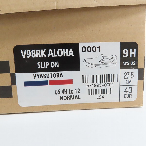 実際に弊社で買取させて頂いたVANS×ROLLICKING VINTAGE/バンズ×ローリッキングヴィンテージ スリッポン スニーカー V98RK ALOHA 571995-0001/27.5の画像 9枚目