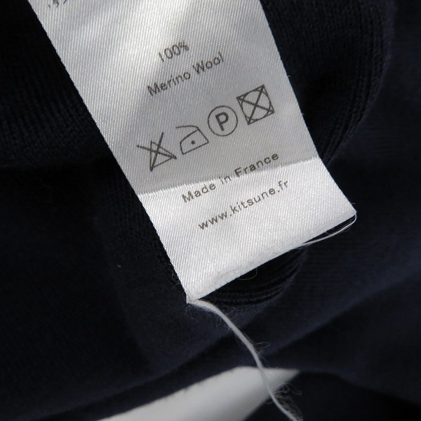 実際に弊社で買取させて頂いたMAISON KITSUNE/メゾンキツネ Vネックニット/XS の画像 4枚目